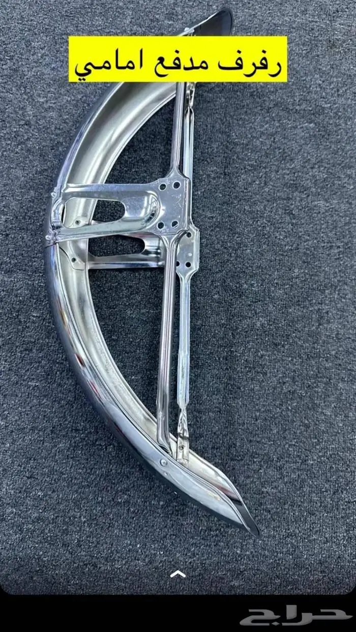 قطع غيار الدباب مدفع 150 cc  بوكسر 150 22