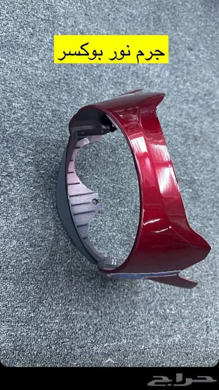 قطع غيار الدباب مدفع 150 cc  بوكسر 150 4