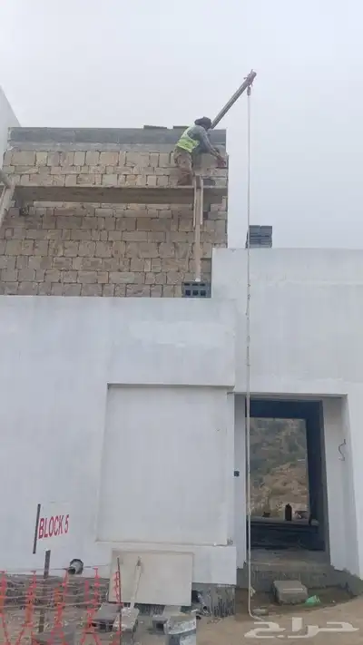 شغل حجر بنيان وتلبيس ورباب ارضيات رقم الجوال اطصال  96656164 3