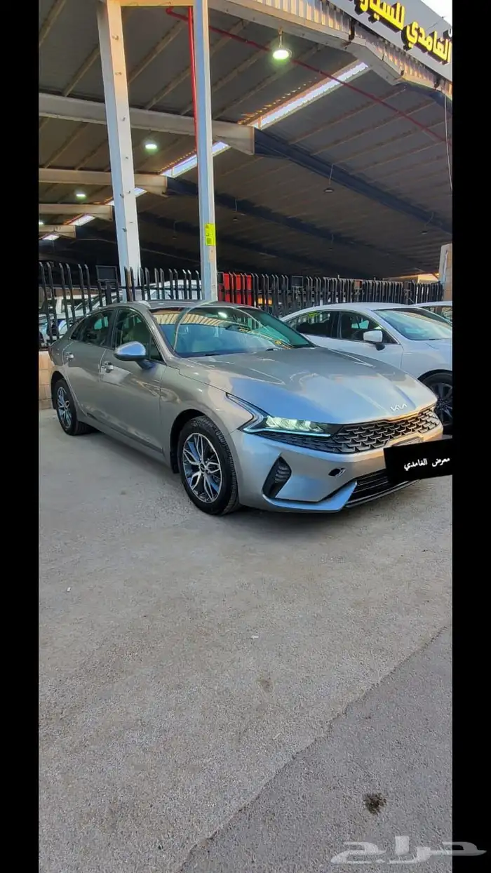 للبيع كيا5 2022 السعر 63 مناسب 1
