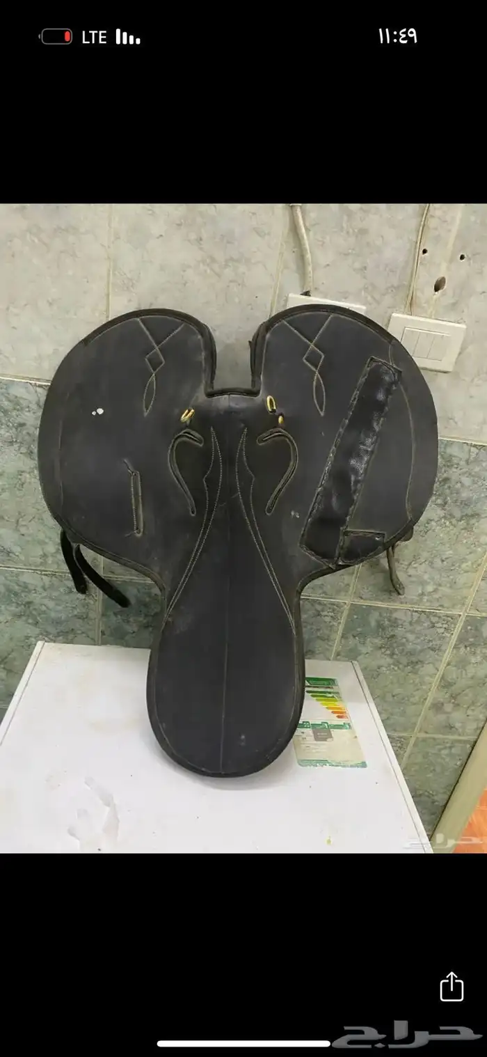 سرج نظيف للبيع 1