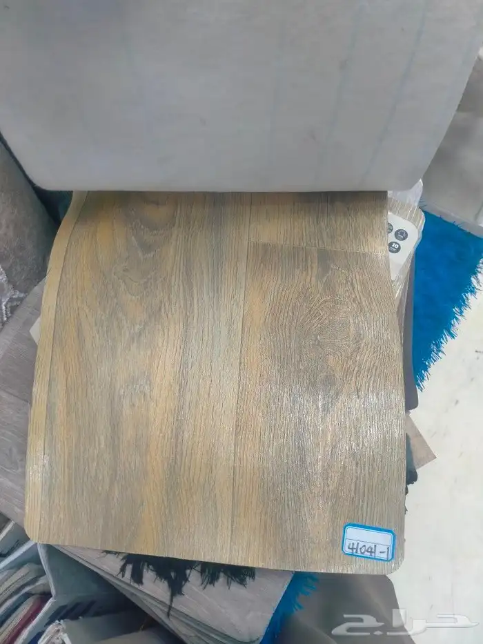 فنيل مبطن فرنسا وبلجيكي 1