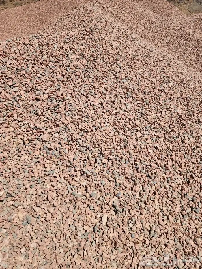 بحص احمر كساره 5