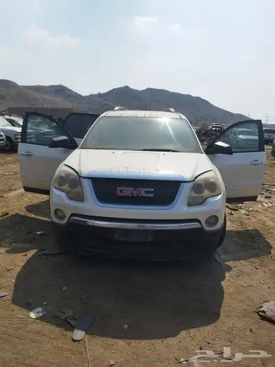 جمس اكاديا للبيع قطع غيار تشليح 1
