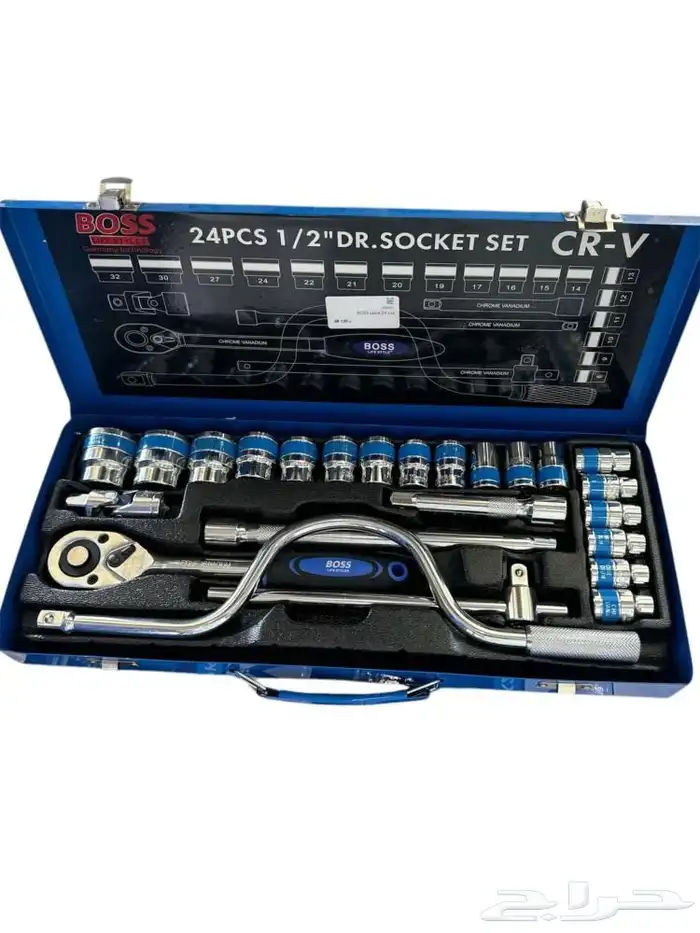 طقم اوتوماتك 24 قطعة 0