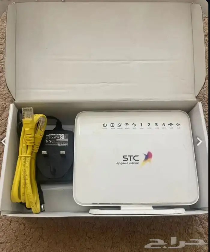 مودم stc على الهاتف الثابت 2