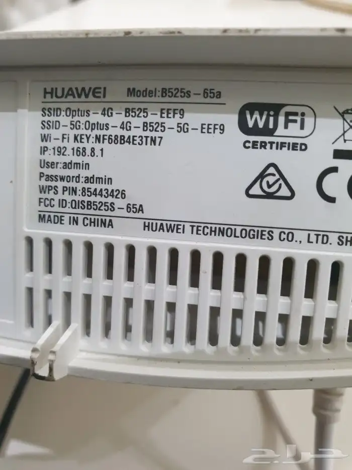 راوترا هواوي لكل الشبكات 4G بلس سرعه 300 ميجا 1