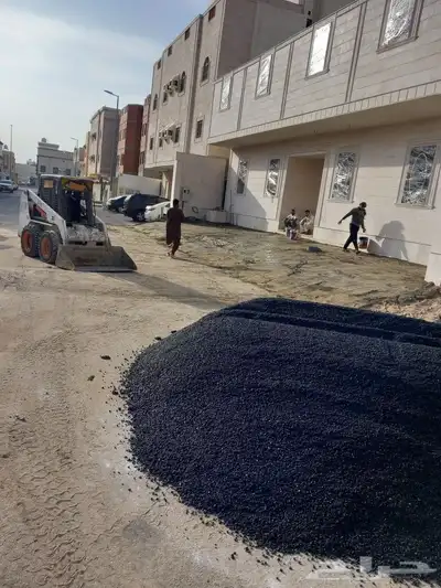 نعمل في أعمال الاسفلت الجديد والمقشور والمستخدم يوجد فراده 13