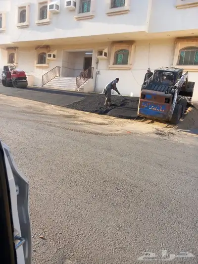 نعمل في أعمال الاسفلت الجديد والمقشور والمستخدم يوجد فراده 16