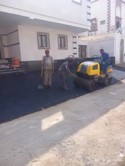 نعمل في أعمال الاسفلت الجديد والمقشور والمستخدم يوجد فراده 12