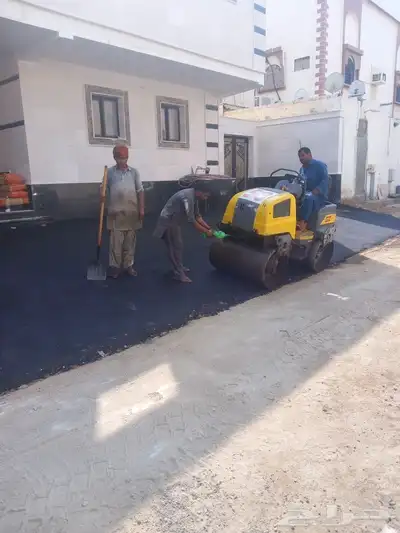 نعمل في أعمال الاسفلت الجديد والمقشور والمستخدم يوجد فراده 10