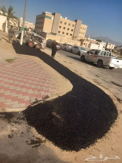 نعمل في أعمال الاسفلت الجديد والمقشور والمستخدم يوجد فراده 11
