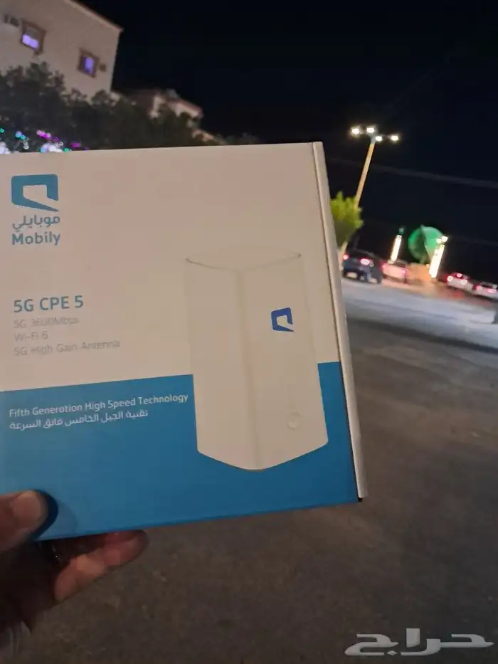 راوتر هواوي مع انترت مفتوح 0