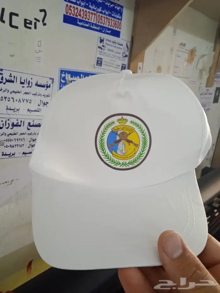 طباعة اكواب أختام اكياس استكر تيشيرت بوكس بنر 6