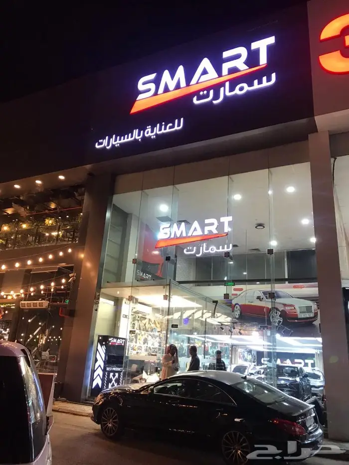 الحق عرووضنا تظليل كامل الزجاج ضمان 10 سنوات 666 ريال فقط 22