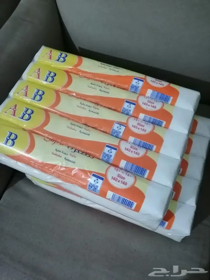 َسفرة طعام مقاس 140سم  140سم 0