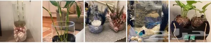 المنطقة الشرقية 1