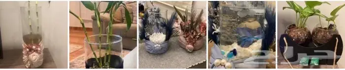 المنطقة الشرقية 2