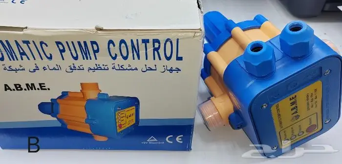 بعض أدوات السباكه تصفيه 0