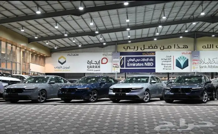 هونداي اكورد 2024 متوفر جميع الفئات 18
