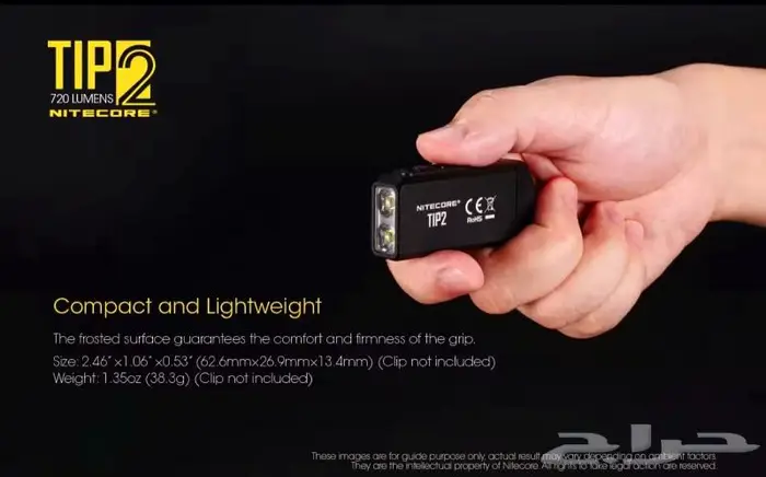 كشاف نايتكور ميدلية NITECORE TIP2 18