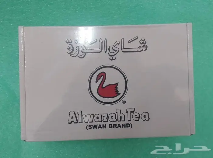 شاي الوزة طقم 3