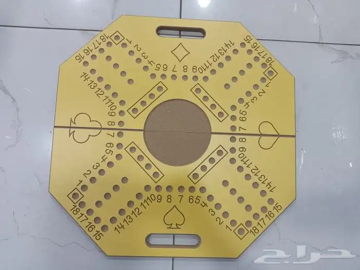 جيكاروا صغيره رباعي كامل 7