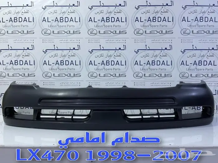 شمعات اسطبات كشافات صدام جيب لكزس LEXUS LX470 1998-2007 10