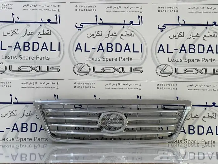 شمعات اسطبات كشافات صدام جيب لكزس LEXUS LX470 1998-2007 11