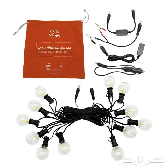 عقد برق نجد الكلاسيكي 2