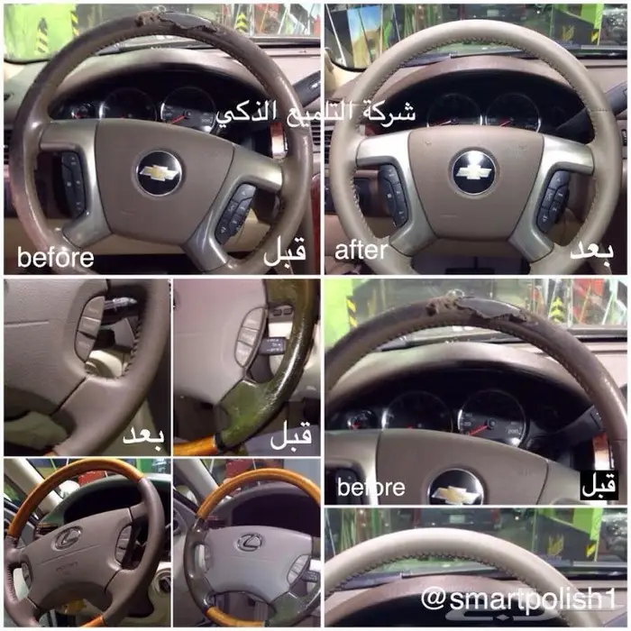 الحق عرووضنا تظليل كامل الزجاج ضمان 10 سنوات 666 ريال فقط 17
