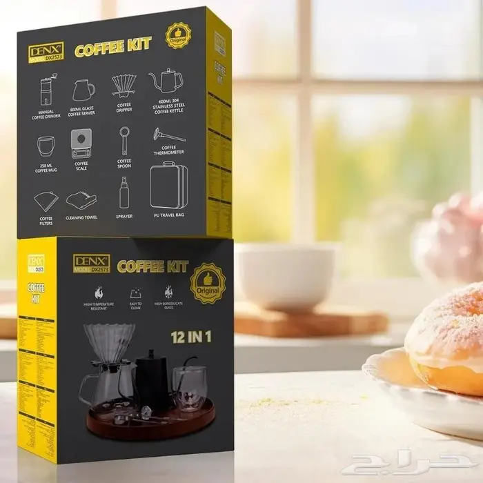 شنطة 12 قطعه متكاملة للقهوة المقطرة   دينيكس 4