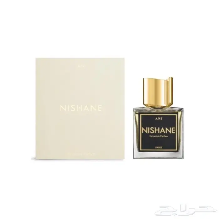 آني من نيشاني افضل عطر فانيلا وخليها تبرق وترعد 2
