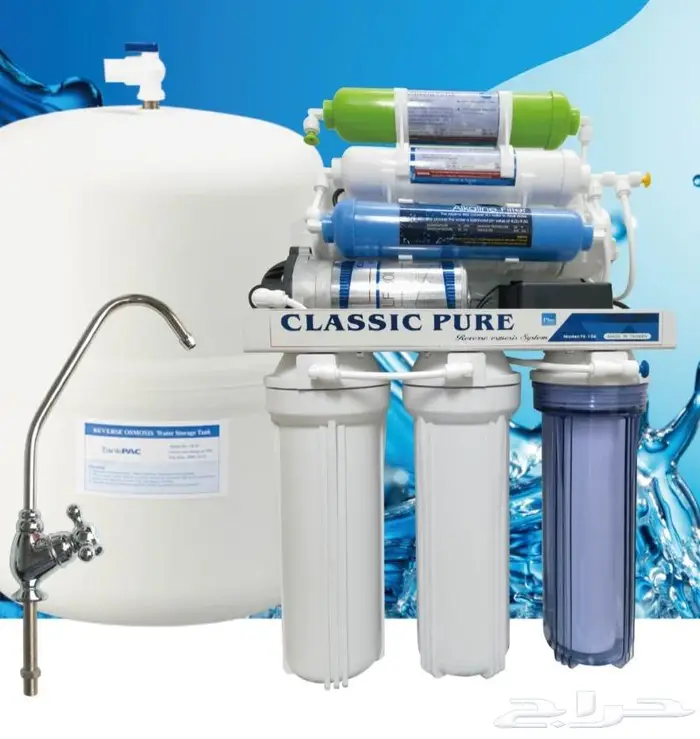 تغيير فلاتر 2