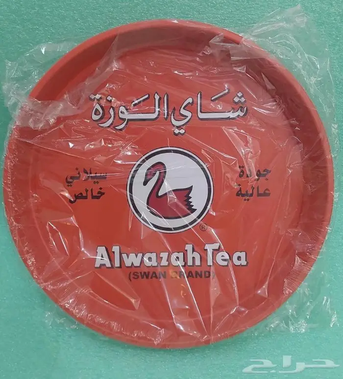 شاي الوزة طقم 1