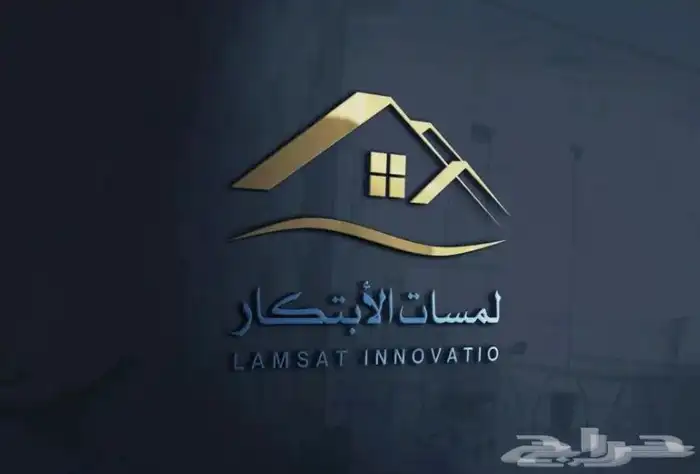 تصميم شعار تصميم لوقو احترافي 5