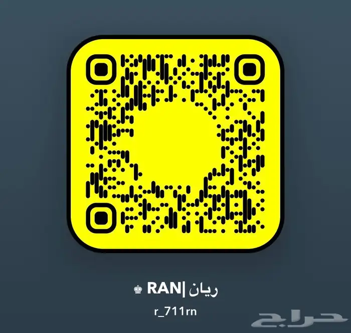 كرسي شيال كامري الوسط جديد اصلي وكالة 4