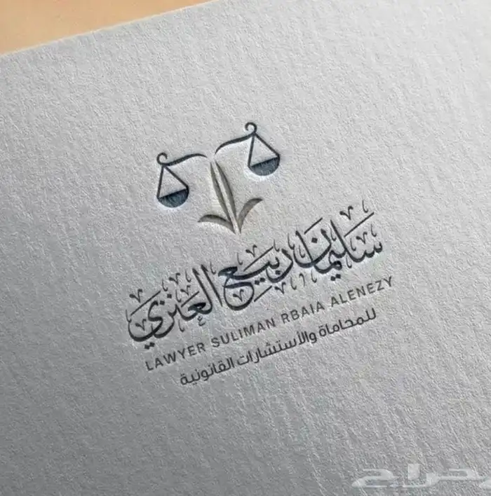 تصميم شعار تصميم لوقو احترافي 4