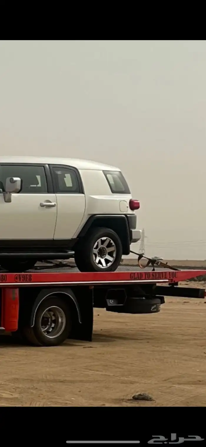 سطحه عقبه ضلع مربه رجال المع 2
