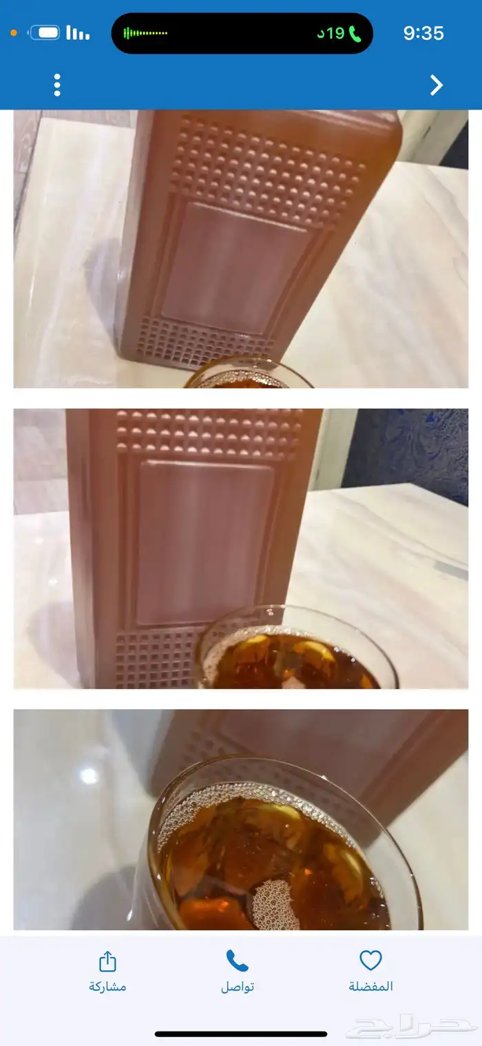 زيت سمسم بلدي طازج 6