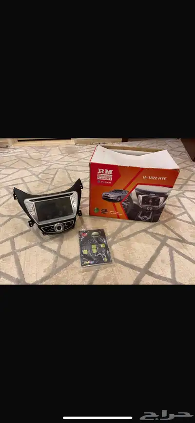 شاشه مسجل الانتراء جديده 0