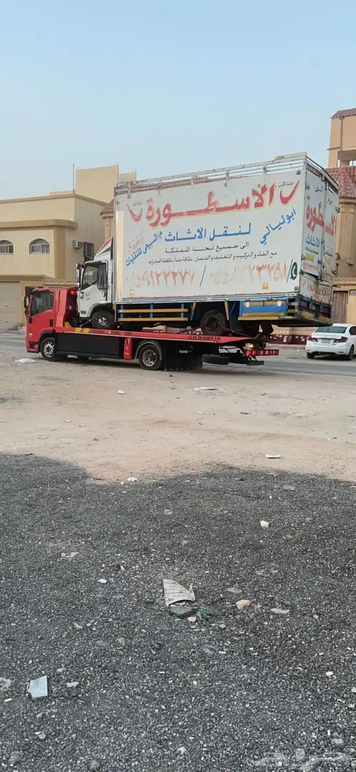 سطحه عقبه ضلع مربه رجال المع 7