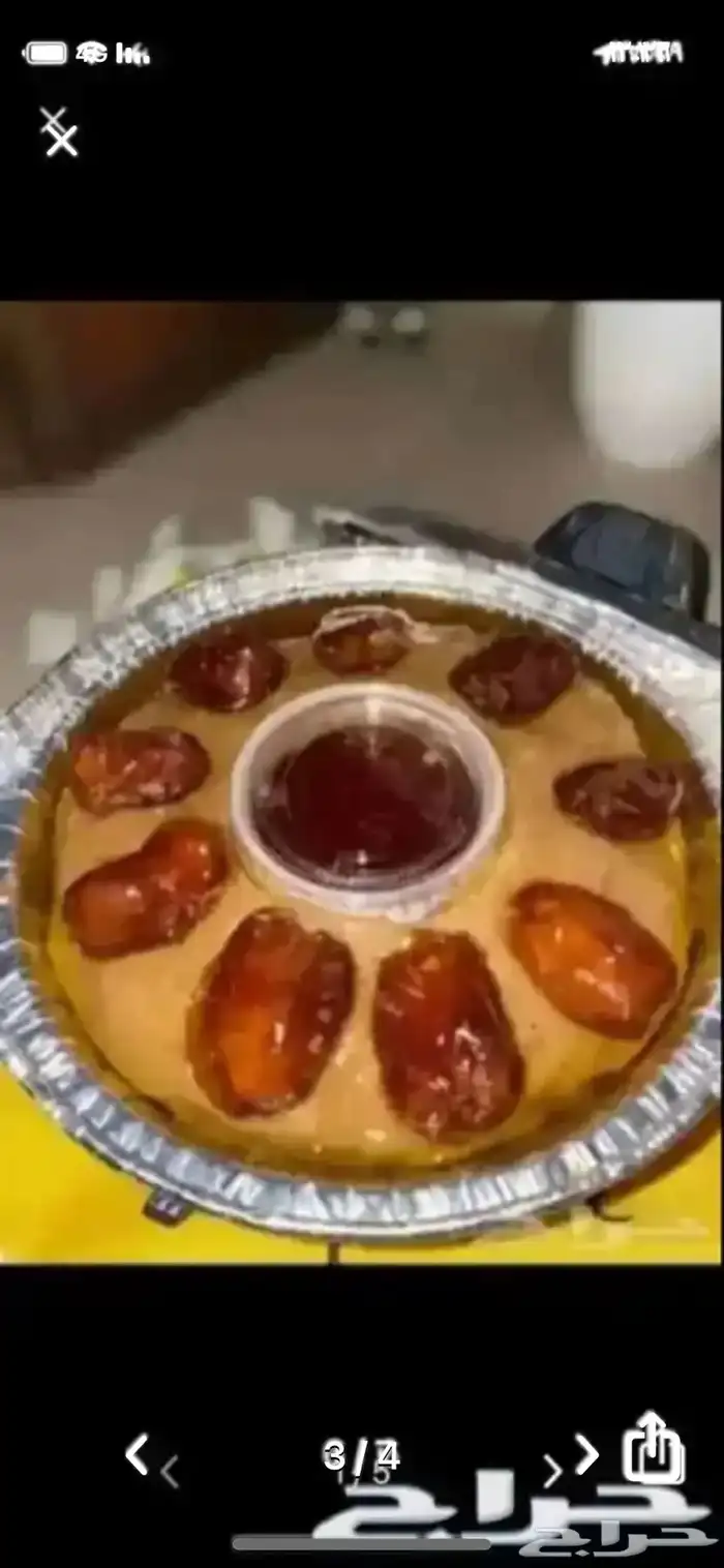 مرسه جازان و أكلات جنوبيه عريكة 0