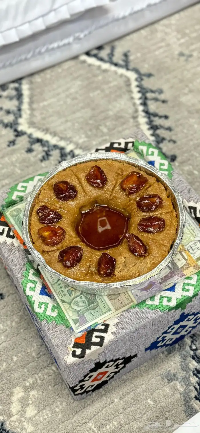 عريكه ام عبدالله 0