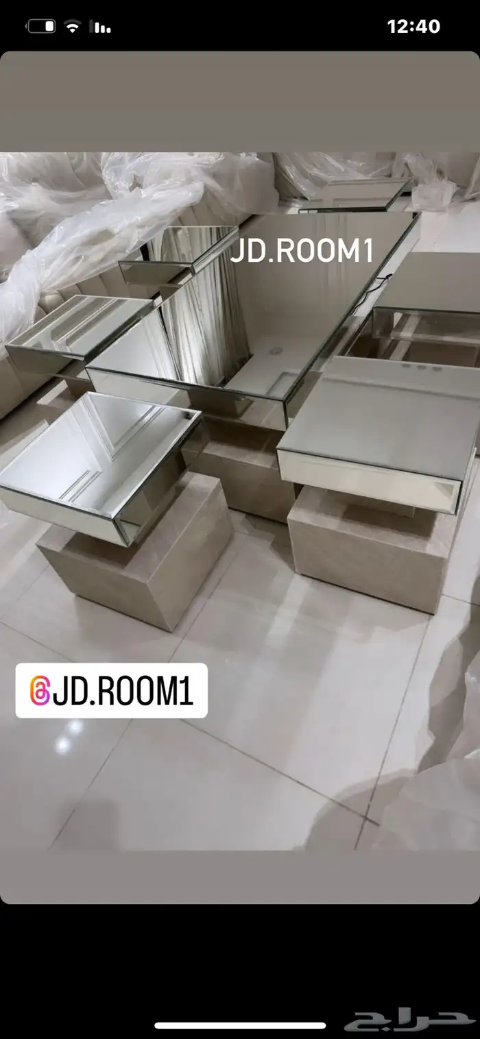 طاولات خدمه وتقديم جوده ممتازه واسعار مناسبه 0 48