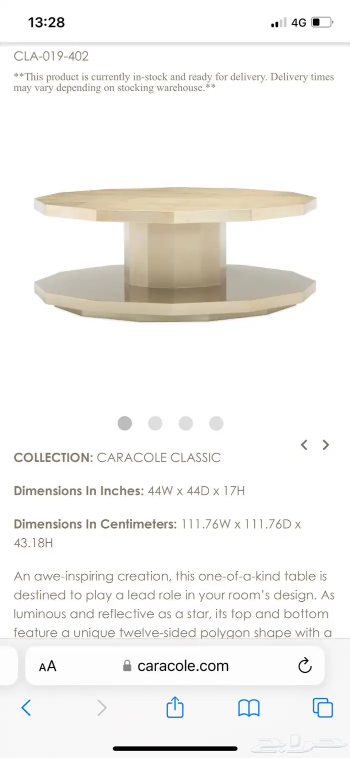 طاولة مجلس فخمة طاولة قهوة 2