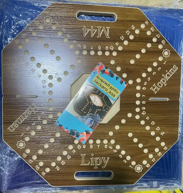 طاولات بلوت نحت او نقش خاص 37