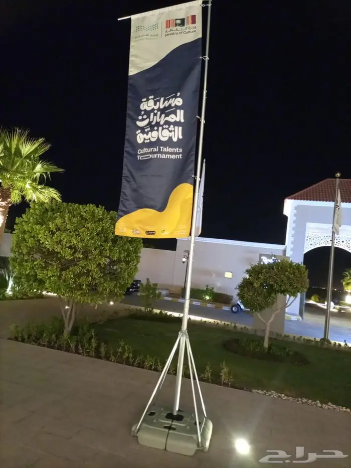 اعلام   مكعبات   بوب اب   مجسمات 18