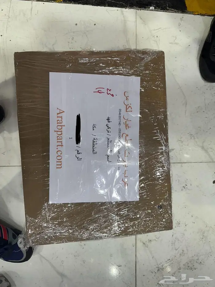 طقم ازياق الابواب نيكل اي اس ES350 2007 2012 11