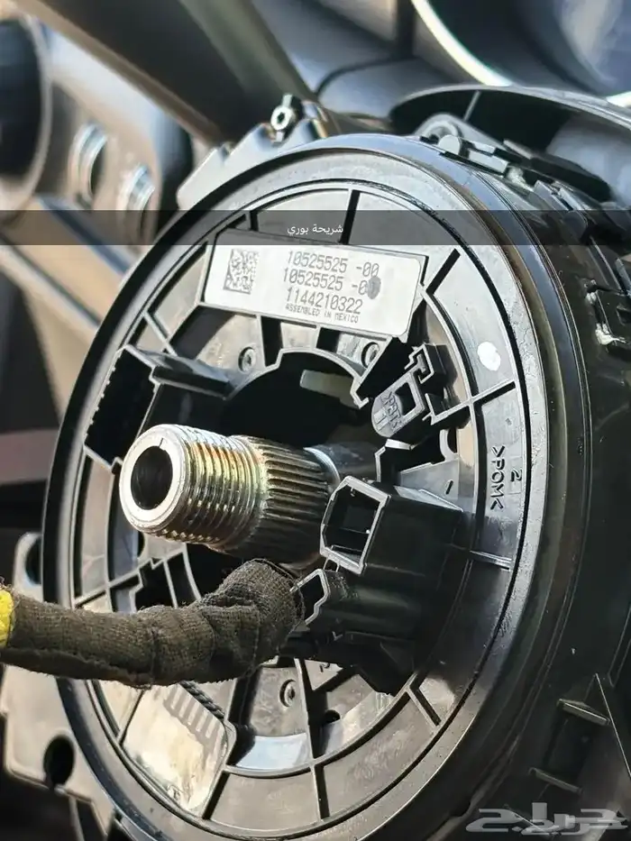 شريحة بوري رانجلر جيب jeep 2